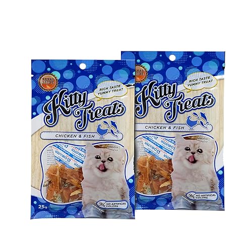 Cataholic Kitty Treats for Cats & Kittens | Spiral Soft Chicken & Fish Combo Treats | Healthy, Easily Digestible Cat Snacks | 1 x Pack of 2 (25g Each) | Suitable for Cats Above 2 Months