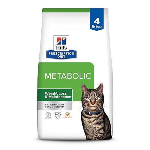 Hill's Prescription Diet Metabolic Weight Management Dry Cat Food, Chicken, 4 lb. Bag