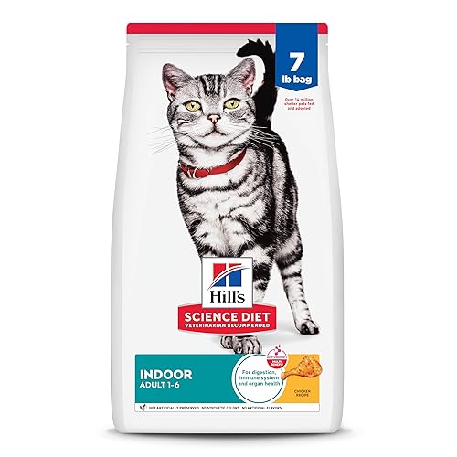 Hill's Science Diet Adult 1-6 Indoor Dry Cat Food, Chicken, 7 lb. Bag