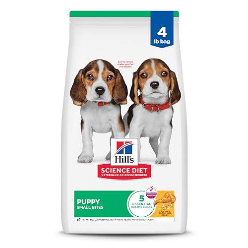 Hill's Science Diet Puppy Small Bites Dry Dog Food, Chicken & Brown Rice, 4.5 lb. Bag