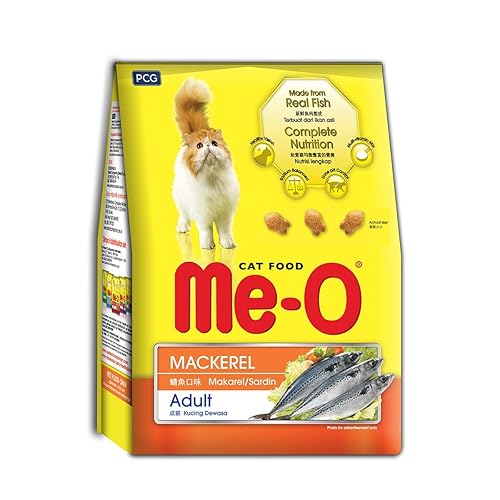 Me-O Adult Dry Cat Food Mackeral Flavour 7 Kg
