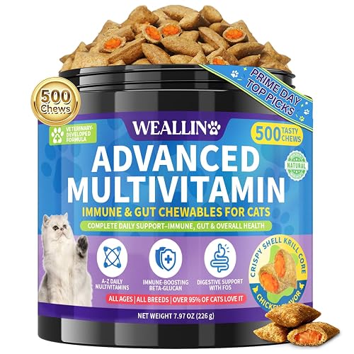 Taurine for Cats Vitamins Treats, 18 in 1 Cat Multivitamins Treats 500 Crunchy & Krill Chews Cat Vitamins with Taurine Supplements for Heart Vision Immune Digestion Skin & Coat Support for All Ages